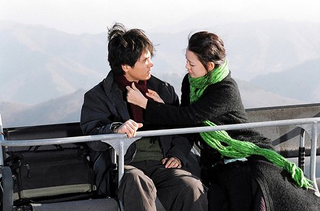 Woo-seong Kam - Geomi sup - Z filmu