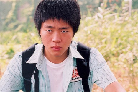 Dong-yeong Kim - Nunbushin haru - Film