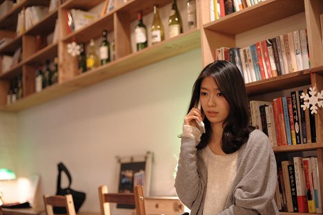 Hyo-seo Kim - Jogeumman deo gaggayi - Film