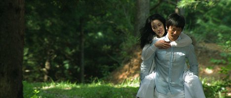 Soo-jeong Hwang, Tae-yeong Ki - Saieseo - Do filme
