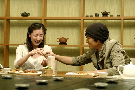 Jeong-won Choi, Jeong-hoon Yeon - Jongeun chingoodeul - Do filme