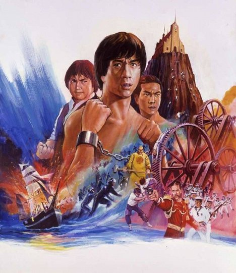 Sammo Hung, Jackie Chan, Biao Yuen - Los piratas del Mar de China - Promoción