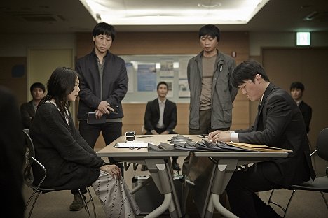 Min-hee Kim, Seong-wook Min, Bae-soo Jeon, Min-jae Kim - Uneun namja - Kuvat elokuvasta