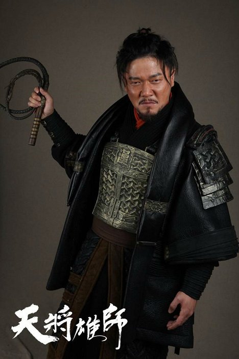 Yang Xiao - Jackie Chan: Dragon Blade - Werbefoto