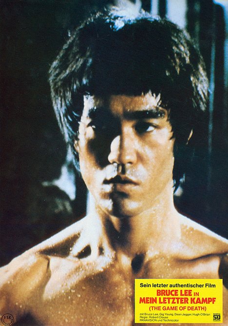 Bruce Lee - Haláljáték - Vitrinfotók