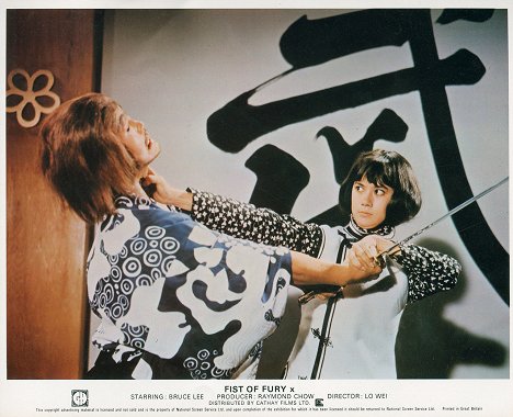 Nora Miao - Bruce Lee - Todesgrüße aus Shanghai - Lobbykarten