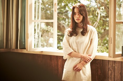 Ji-yeon Lim - Obsessed - Photos