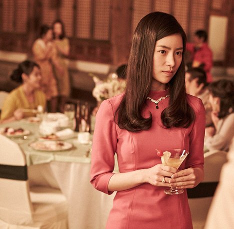 Ji-yeon Lim - Inganjungdok - De la película
