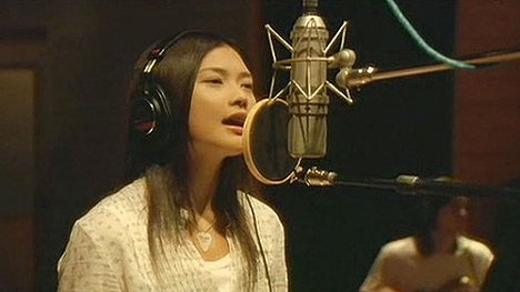 Yui - Taijó no uta - Z filmu