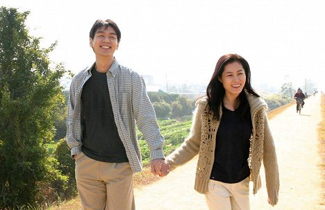 Tae-woo Kim, So-ri Moon - Sakwa - Z filmu