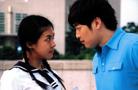 Ji-won Ha, Jae-won Kim - Naesarang ssagaji - De la película