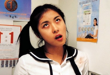 Ji-won Ha - Naesarang ssagaji - De la película