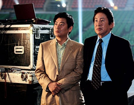 Dong-il Seong, Yong-geon Kim - Minyeoneun goirowa - De la película