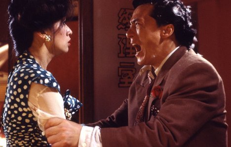 Anita Mui, Jackie Chan - Big Brother - Film