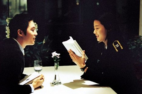 Hyeok Jang, Ji-hyun Jun - Nae yeojachingureul sogae habnida - Kuvat elokuvasta