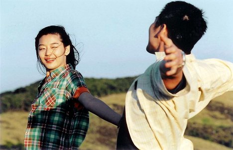 Ji-hyun Jun - Nae yeojachingureul sogae habnida - Kuvat elokuvasta