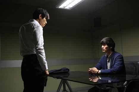 Jin-wook Lee - The Target (El objetivo) - De la película