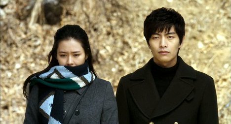 Ye-jin Son, Min-ki Lee - Ossakhan yeonae - Z filmu