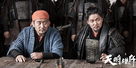 Taili Wang, Yang Xiao - Jackie Chan: Dragon Blade - Lobbykarten