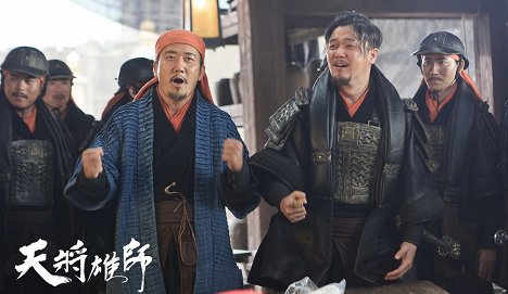 Taili Wang, Yang Xiao - Jackie Chan: Dragon Blade - Lobbykarten