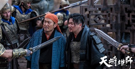 Taili Wang, Yang Xiao - Jackie Chan: Dragon Blade - Lobbykarten