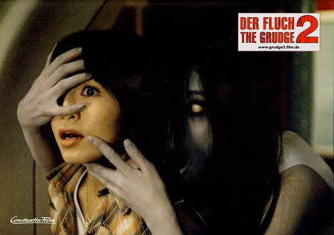 Takako Fuji - Der Fluch - The Grudge 2 - Lobbykarten