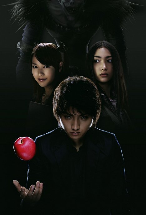 Erika Toda, Tatsuya Fujiwara, 香椎由宇 - Death Note - Werbefoto