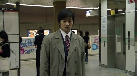 Shigeki Hosokawa - Desu nōto - Van film