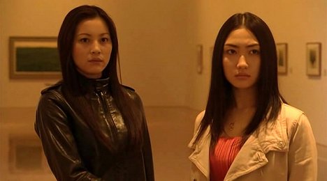 Asaka Seto, 香椎由宇 - Desu nōto - Film