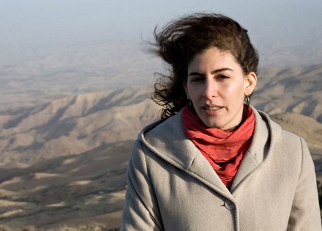 Annemarie Jacir - Milh Hadha al-Bahr - Filmfotók