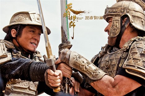 Jackie Chan, John Cusack - Dragon Blade - Lobby Cards
