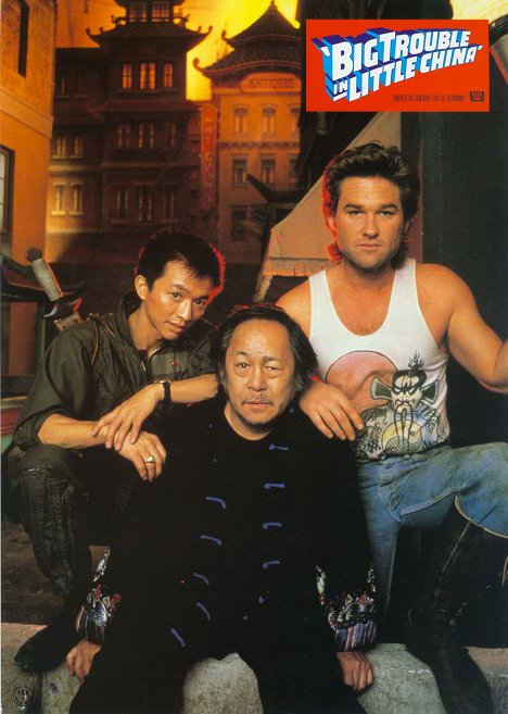 Dennis Dun, Victor Wong, Kurt Russell - Big Trouble in Little China - Lobbykaarten