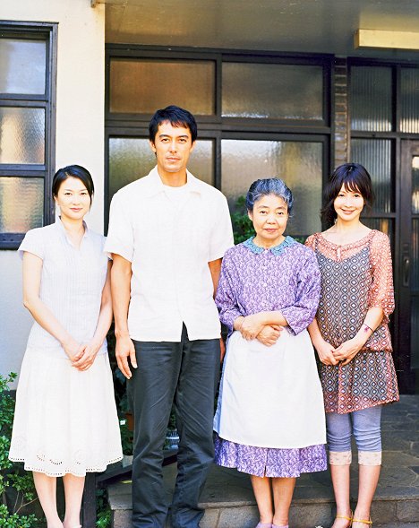Yui Natsukawa, Hiroshi Abe, Kirin Kiki, YOU - Aruitemo aruitemo - Van film