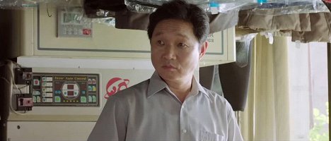 Jin-mo Joo - Peulraenmaen - De la película
