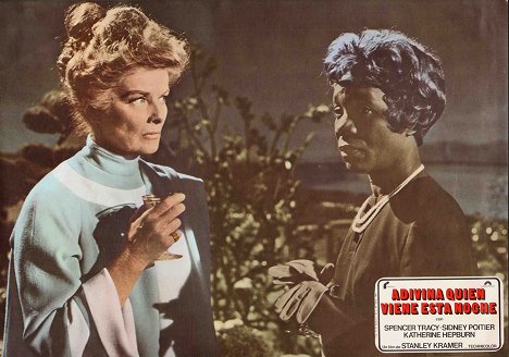 Katharine Hepburn, Beah Richards - Guess Who's Coming to Dinner - Lobby Cards
