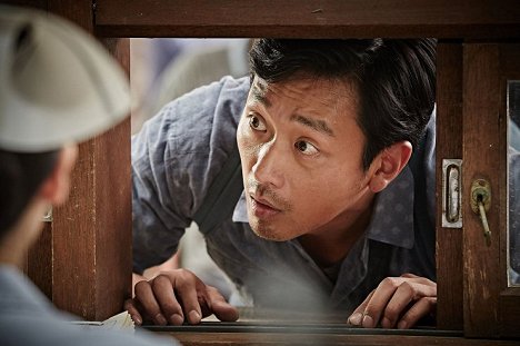 Jung-woo Ha - Chronicle of a Blood Merchant - Photos