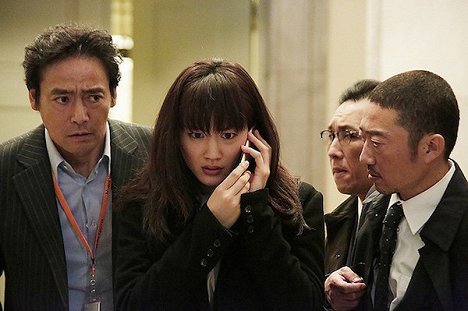 Haruka Ayase - Case Files of All Round Appraiser Q - Photos