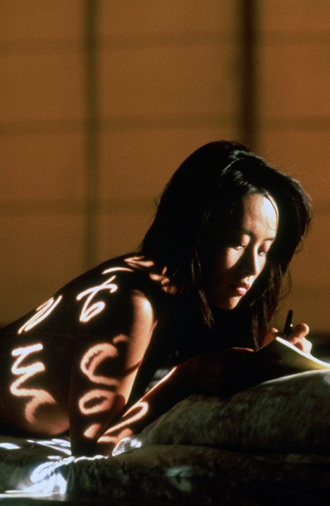 Vivian Wu - The Pillow Book - Kuvat elokuvasta