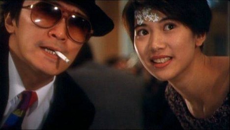 Stephen Chow - From Beijing with Love - Photos
