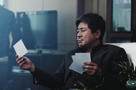 Min-shik Choi - Sinsegye - Z filmu