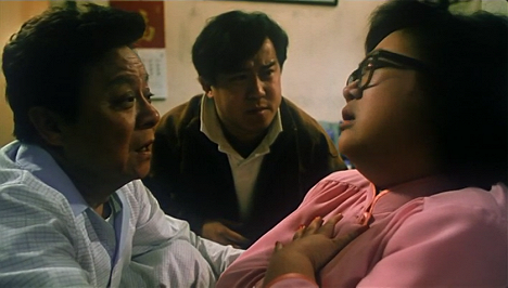 Bill Tung, Eric Tsang, Lydia Shum - Shuang fei lin men - Film