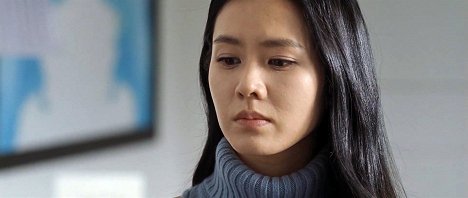 Ye-jin Son - Baekyahaeng - Filmfotos