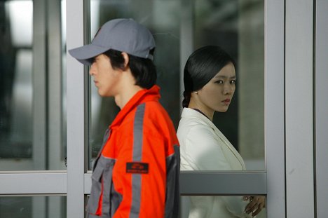 Soo Ko, Ye-jin Son - Baekyahaeng - Z filmu