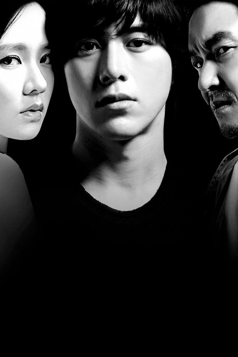 Ye-jin Son, Soo Ko, Han Seok-kyu - Baekyahaeng - Werbefoto
