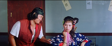 Sammo Hung, Nga-Lai Lau - Xian yu fan sheng - De la película