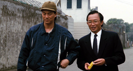Lung Ti, John Woo - Le Syndicat du crime - Film