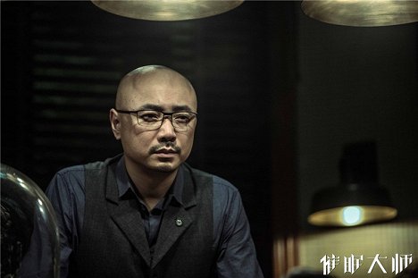 Zheng Xu - The Great Hypnotist - Lobbykarten