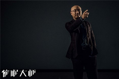 Zheng Xu - The Great Hypnotist - Fotocromos