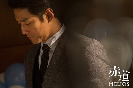 Jin-hee Ji - Chi dao - Do filme