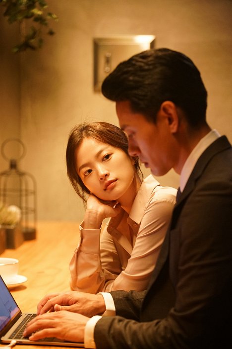 Woo-hee Cheon - Beotigo - De la película
